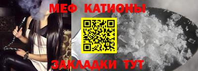 дживик Комсомольск-на-Амуре