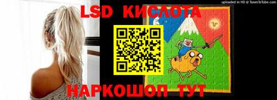 первитин Конаково