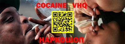 первитин Конаково