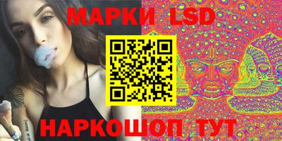 первитин Конаково
