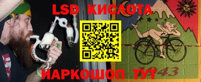 первитин Конаково