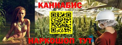 прущий лед Коммунар