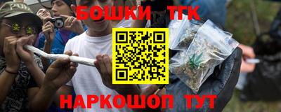 дживик Комсомольск-на-Амуре
