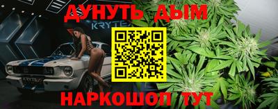 первитин Конаково
