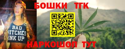 дживик Комсомольск-на-Амуре