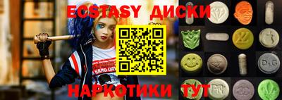 первитин Конаково