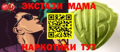 первитин Конаково