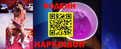 первитин Конаково