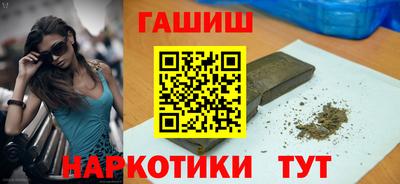 первитин Конаково