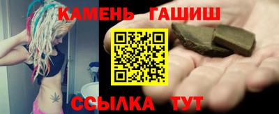 прущий лед Коммунар